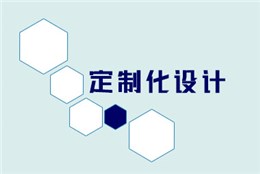 非標(biāo)風(fēng)機定制化設(shè)計